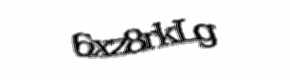 Security check image, please type the characters shown
